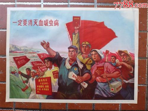 档案里有高中毕业证复印件吗